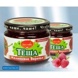 Малиновое варенье, 350гp
